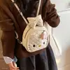 Bolsa de ombro transversal de desenho animado fofo Wind nova de ombro duplo 2026 padrão losango mochila para estudante universitário outono inverno ombro único