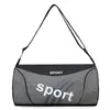 Nova Bolsa Esportiva e de Fitness, Bolsa Masculina, Bolsa de Viagem para Viagem de Negócios de Curta Distância, Pode Ser Impressa com Logo, Mochila Portátil para Exterior, Bolsa Transversal