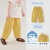 Calça casual infantil jellybaby calça longa de verão para meninas calça fina para meninos antibacteriana calça cenoura para bebê de 5 anos