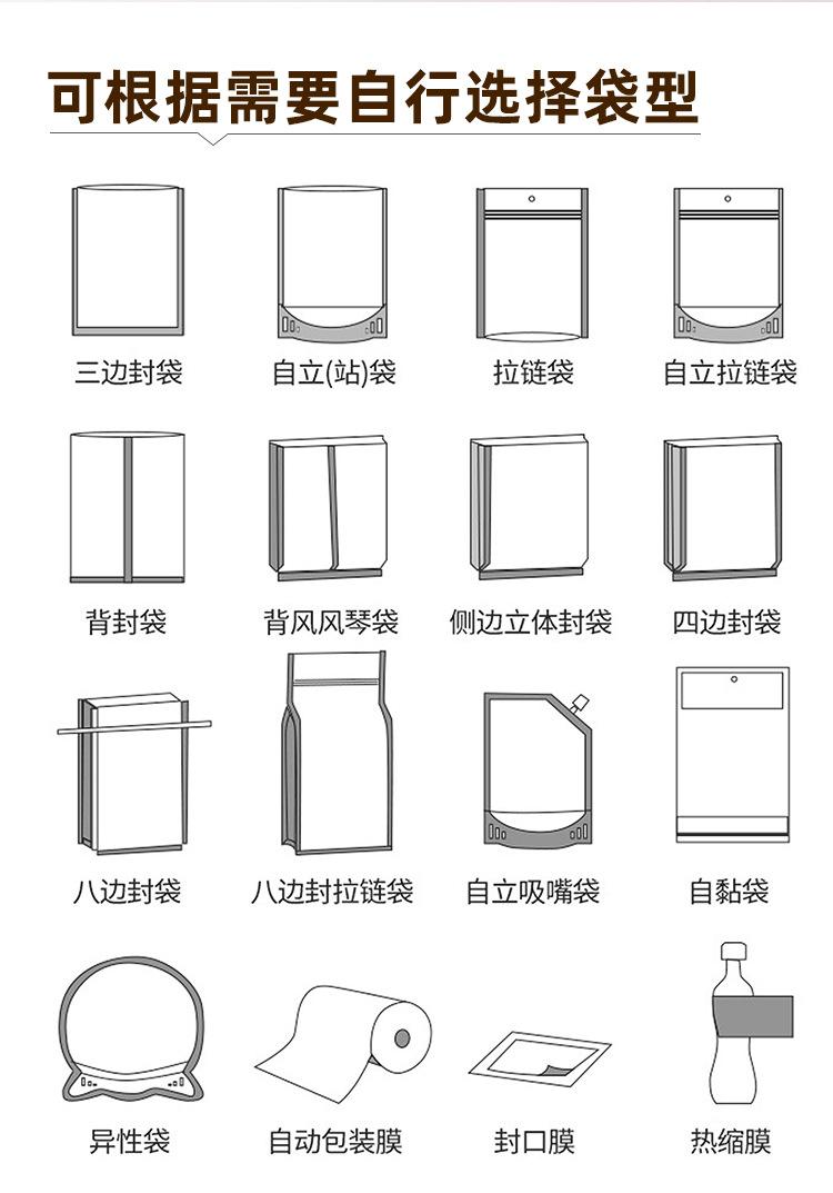 详情_02.jpg