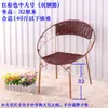 Silla de Ratán, Silla Pequeña de Ratán con Respaldo, Silla de Ratán para Niños al Aire Libre, Silla de Té Tejida para Ocio en Casa, Taburete Pequeño de Ratán para Adultos