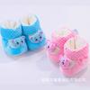 Zapatos de Algodón con Estrella para Bebé Zapatos Gruesos Antideslizantes para Otoño e Invierno Cubrepiés Muñeco de Dibujos Animados Zapatos para Niños Pequeños Productos para Recién Nacidos