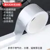 Pegatina Impermeable para Fregadero Estufa de Cocina Papel de Aluminio Costura Bonita Resistente a la Humedad Antimoho Borde Espacio Pegatina Selladora Impermeable para Fregadero