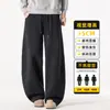 Outono de 2026 Novo Estilo Americano Caimento Fluido Cordão Retrô Perna Reta Curvada Malha Calça de Moletom Casual Tendência Moda High Street