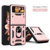 Adecuado para Samsung z flip4 army shunjia ventana deslizante lente carcasa de teléfono móvil z fol4 carcasa de teléfono móvil nueva pantalla plegable