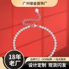 Pulsera de plata S925 pulsera de cubo de diamante pulsera simple elegante diseño de pulsera pulsera pequeña de diamante de lujo ligero