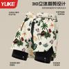 Bañador de hombre de doble capa antivergüenza, nuevo pantalón de playa, gorro de baño de tres piezas de aguas termales, gafas de natación, equipo de natación para hombre