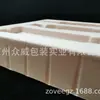 [Fábrica de Origen] Traje de Belleza Productos Flocado Blanco Empaque de Ampolla Personalizado Cosmético Píldora Interior