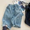 Outono de 2026 Nova Roupa Infantil Estilo Coreano Calça Jeans de Outono para Meninos e Meninas Calça Harem 6068
