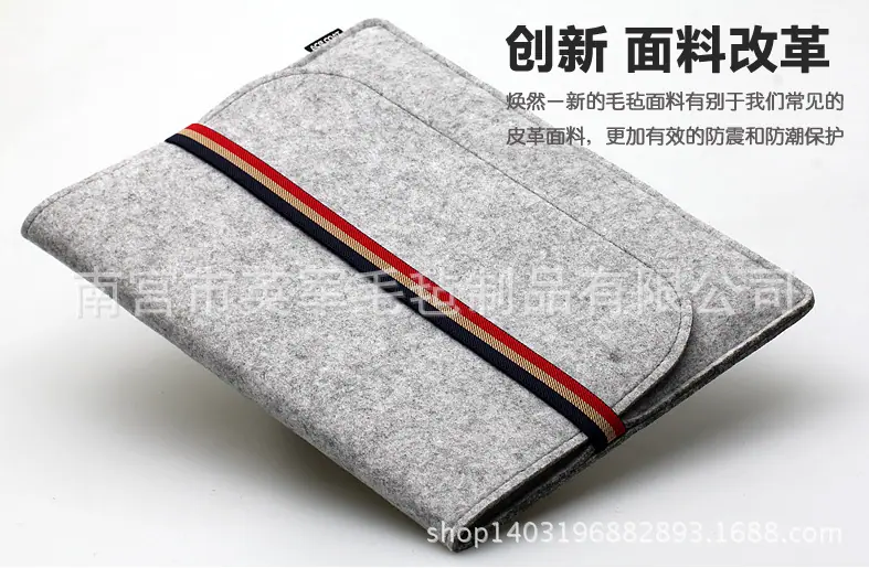 QQ截图20150727181340
