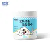 Toallitas Húmedas para Mascotas Personalización OEM, Toallitas Desinfectantes para Gatos y Perros, Fabricante de Toallitas de Limpieza para Mascotas, Exportación al por Mayor