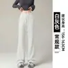 Calça esportiva azul marinho boca de sino para mulheres, novo estilo outono 2026, calça de moletom estilo americano plus size para mulheres baixinhas, calça boca de sino casual