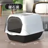 Venta al por mayor del fabricante transfronterizo más vendido, caja de arena para gatos completamente cerrada, inodoro para gatos extragrande, a prueba de olores, a prueba de salpicaduras, caja de arena para gatos desodorante