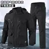 Ropa de trabajo resistente al desgaste para primavera y otoño con entrepierna reforzada, estilo militar, resistente a la abrasión, adecuada para soldadura eléctrica y reparación de automóviles, con diseño de malla, resistente al desgarro e impermeable, traje táctico