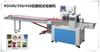 Máquina de embalagem automática de picolé e sorvete tipo KD260 direto da fábrica (Estável de alta velocidade