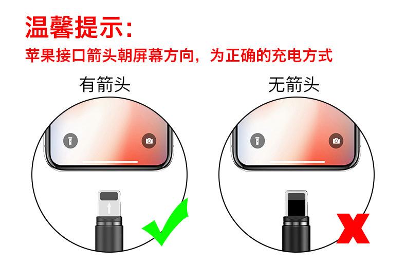 详情_13.jpg