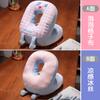 Almohada para la siesta de seda de hielo a cuadros de verano Almohada para la siesta para niños de escuela primaria Almohada para dormir Almohada para dormir para niñas de oficina