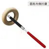 Clip de plástico manual para papel de lija Palo de lijado para papel de lija, Palo de rollo de papel de lija de empuje manual de plástico para pulir