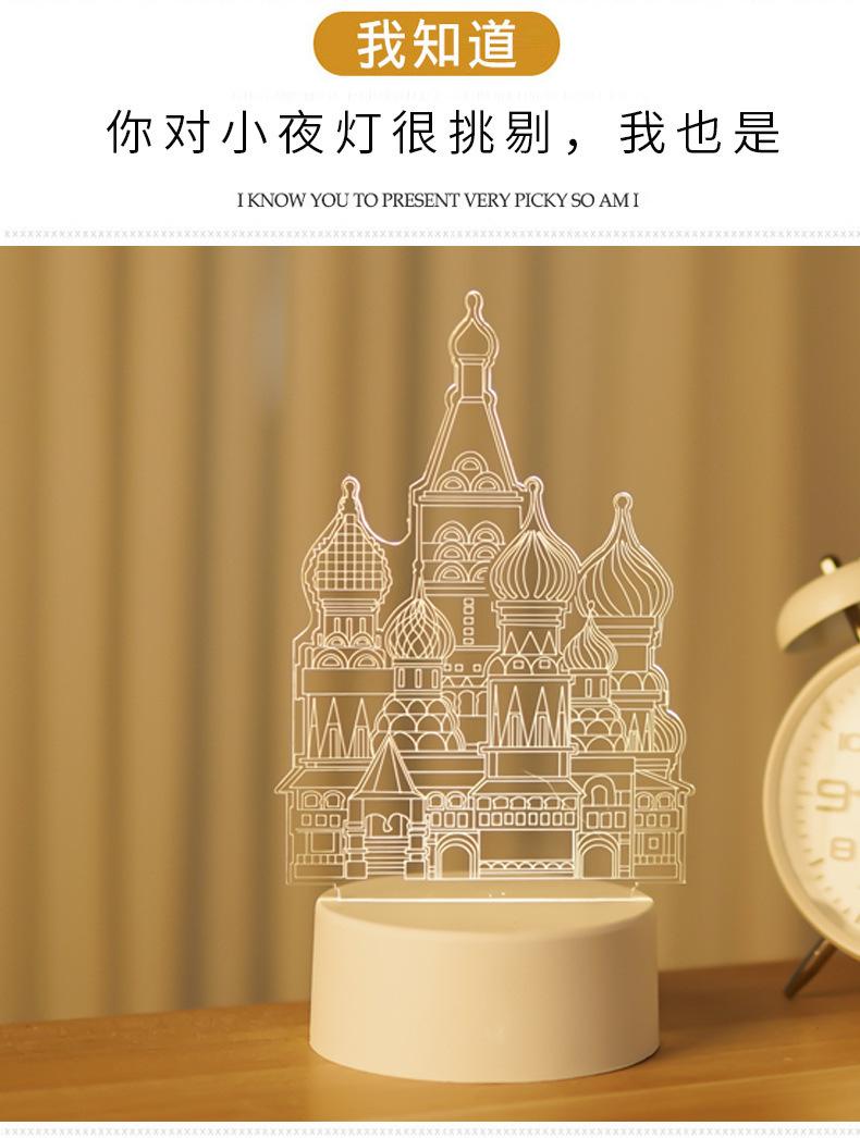 详情-05