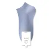 Calcetines Cortos Finos de Algodón Puro para Mujer, Color Blanco, para Primavera y Verano, Todas las Estaciones, Otoño, Calcetines Invisible