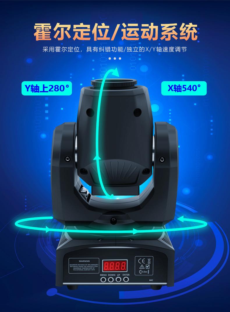 详情-17