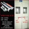 Cerradura de Barra de Empuje de Acero Inoxidable Tipo Empuje Plano para Puerta Cortafuegos, Cerradura de Escape de Incendios, Cerradura de Seguridad para Puerta, Versión con Alarma