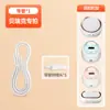 Juego Completo de Accesorios para Sacaleches Compatibles con Berick Big Bear Panda Bubu Pro/Plus Cubierta de Embudo y Válvula de Pato