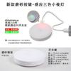 Luz de noche LED de inducción de cuerpo humano inteligente, luz de noche de carga, noche, noche, pasillo del hogar, control de luz inalámbrico, fabricantes