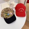 Gorra de Béisbol Camuflada Bordada con Llavero Ins Divertido Estilo Coreano para Mujer Mostrar Cara Ala Pequeña Ancha Cara Grande Parte Superior Suave Pico de Pato Gorra
