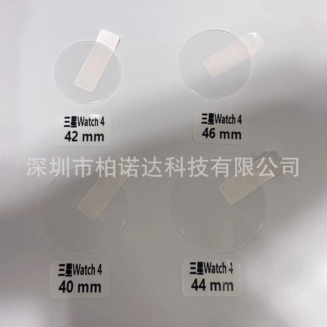 微信图片_20210820215946