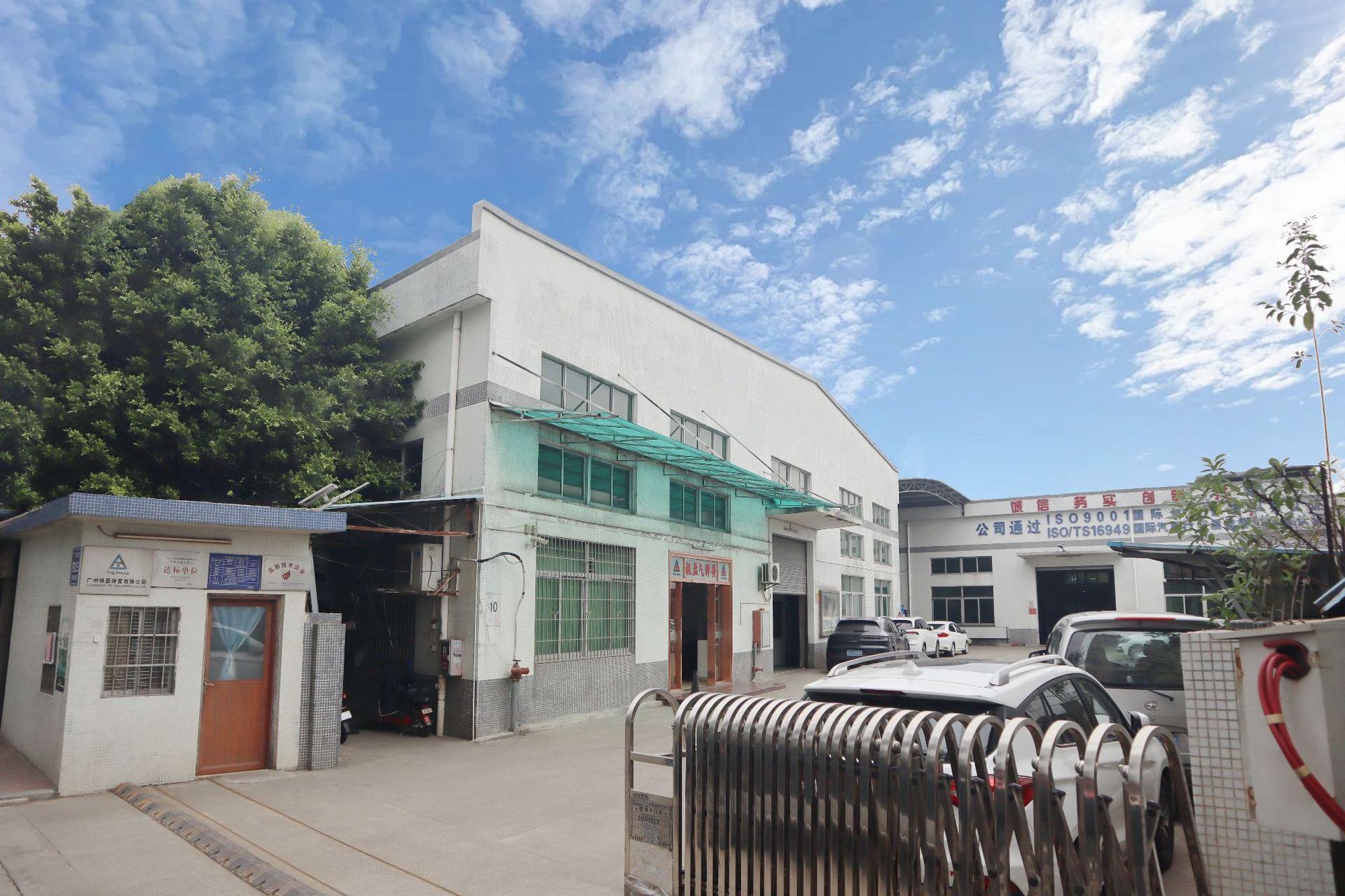 微信图片_20250626174908