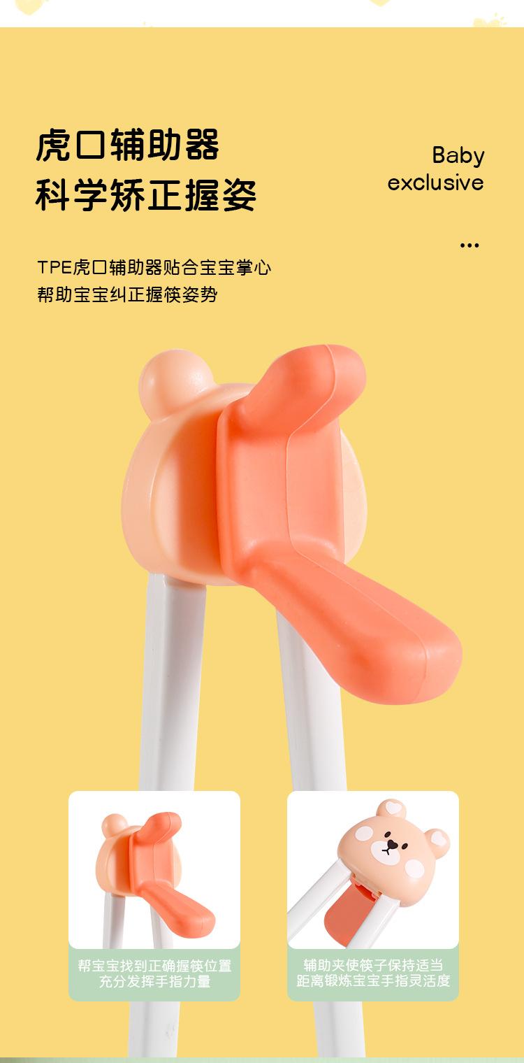 餐具详情_03.jpg