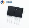 TTC5200 TO0247 audio amplificador de audio triodo nuevo fabricantes nacionales al por mayor