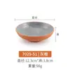 Plato Pequeño de Melamina Plato de Porcelana Coreano Redondo Plato de Sabor Plato de Bocadillos Restaurante de Hot Pot Condimento Plato para Salsa de Soja Vinagre Comercial