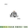 Pulsera Pangadora Plata Esterlina S925 Hueso de Serpiente Abalorios Caracteres Animal Anime Abalorios Venta Caliente Joyería DIY