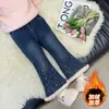 Jeans con Forro de Polar para Niñas Otoño e Invierno 2025 Nuevo Atuendo de Invierno Infantil Elegante Pantalones Acampanados con Brillantes Súper Lindos