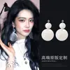 Pendientes Colgantes de Concha Redonda Aguja de Plata Temperamento Exagerado Pendientes de Gama Alta Moda Versátil Pendientes de Nicho Venta al por Mayor Mujer