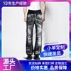 Ropa de Hombre Shanggu Marca de Moda Jeans para Hombre Personalizados de Pierna Recta Costura de Inyección de Tinta Jeans de Moda Europeos y Americanos de Comercio Exterior Personalizados