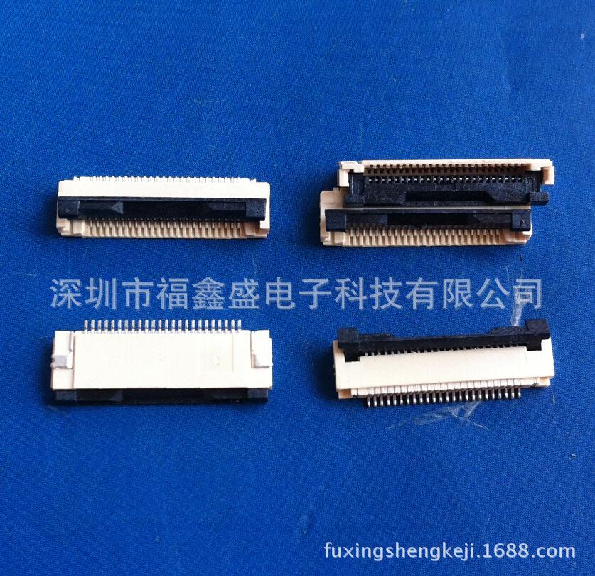 fuxingshengkeji.1688.com.170jp