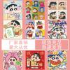 Colección Crayon Shin, pintura al óleo digital para niños, hecha a mano, con relleno digital, pintura decorativa, pintura al óleo pintada a mano entre padres e hijos.