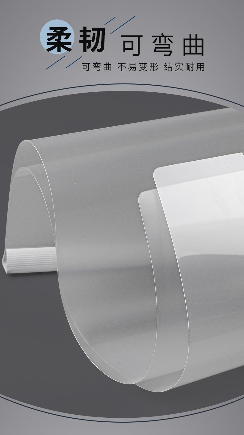 创易-A3-抽杆夹_06