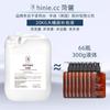 Balde Grande Líquido para Banhos de Hotel 20kg Shampoo, Gel de Banho, Condicionador, Refil para Barbearia de Hotel