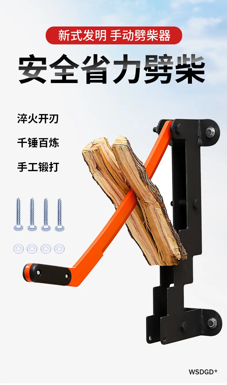 微信图片_20231025211941