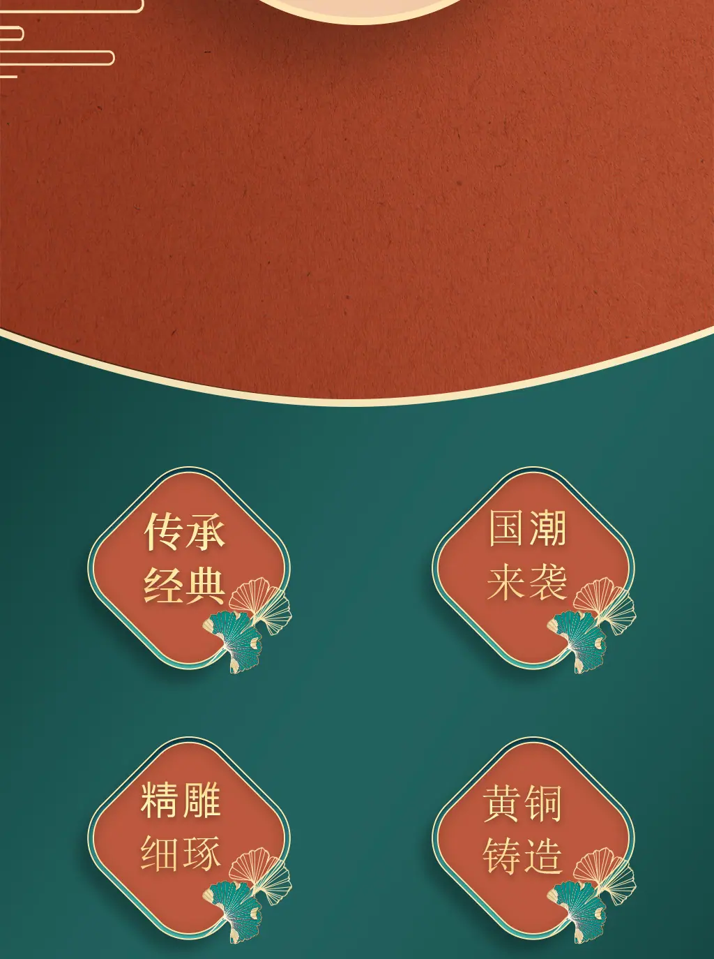 合金元宝_02.jpg