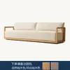 Sofá de Madera Maciza para Exteriores Patio Jardín Hotel Villa Ocio al Aire Libre Anti-Corrosión Teca Impermeable a la Intemperie Resistente al Sol Muebles