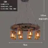 Lámpara de araña estilo industrial retro estilo americano para cafetería, restaurante, barbacoa, mesa de bar, loft, lámparas de madera creativas personalizadas