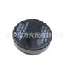 Adequado para Toyota Car Universal Tampa do Tanque de Combustível 7731048020 77310-48020