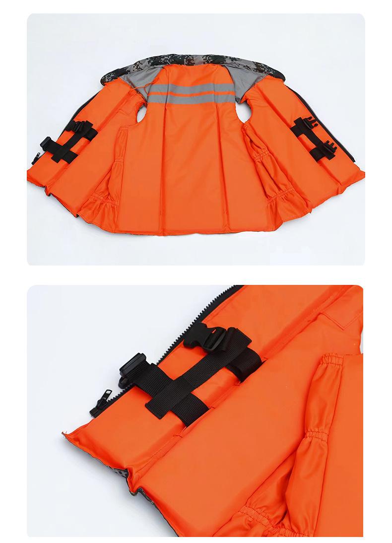 迷彩救生衣详情_08