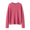2025 Novo Outono e Inverno Malha Tencel Cashmere Ponto Ingot Borda Enrolada Gola Redonda Manga Longa Cor Sólida Pulôver Camisa Base