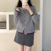 Chaqueta cárdigan de punto para mujer, estilo británico, color gris niebla con bloques de color, corte holgado y favorecedor, con top de punto de cuello redondo